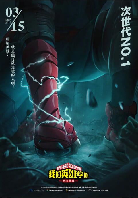 深夜福利二区